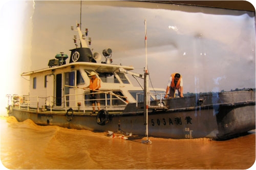 ˮ���^�y(c��)��