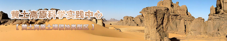 �S����ԭ�������g��ͅ^(q��)