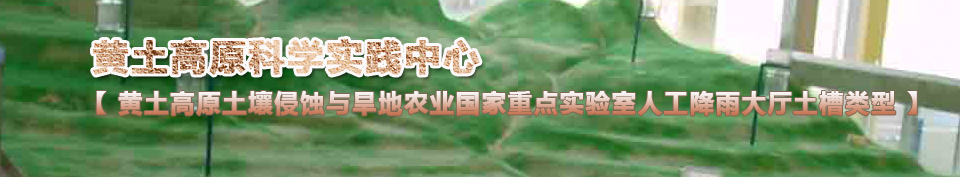 �S����ԭ�������g�c�����r�I(y��)�������c������˹������d�������