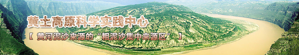 �S����ɳ��Դ�ġ�����ɳ���Ё�Դ�^(q��)��