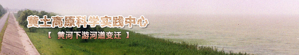 �S�����κӵ�׃�w