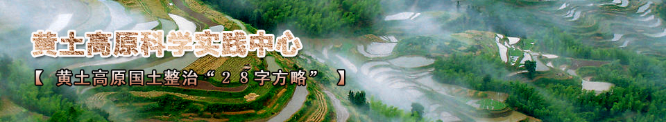 �S����ԭ�������Ρ������ַ��ԡ�