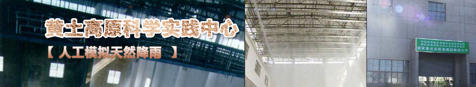 �˹�ģ�M��Ȼ����