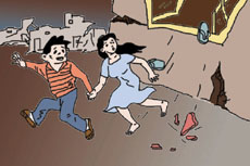 �Є�(d��ng)���ࡡ����Ó�U(xi��n)