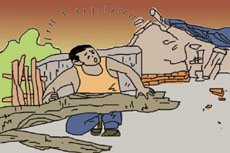 ���������ӱ�С��