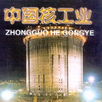 �l(f��)չ�˹��I(y��)