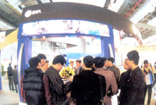 ���H���չ�[���ϵ��Ї��^��2001��