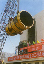 ���A��W(xu��)�ߜؚ��䌍(sh��)�(y��n)��